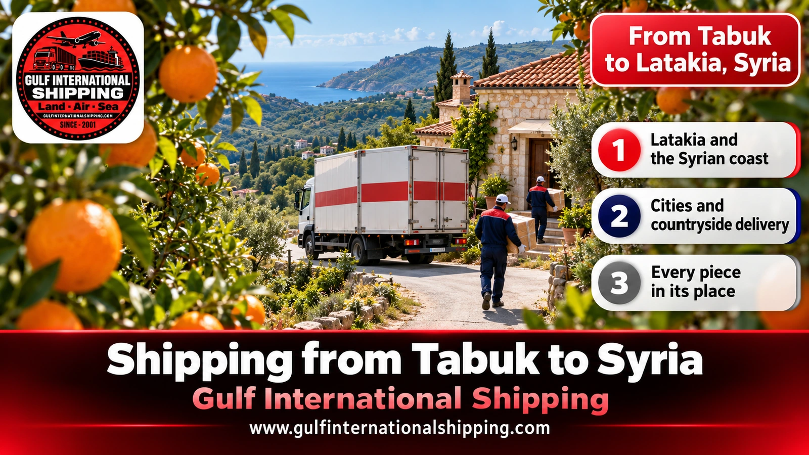 From Tabuk to Latakia, Syria