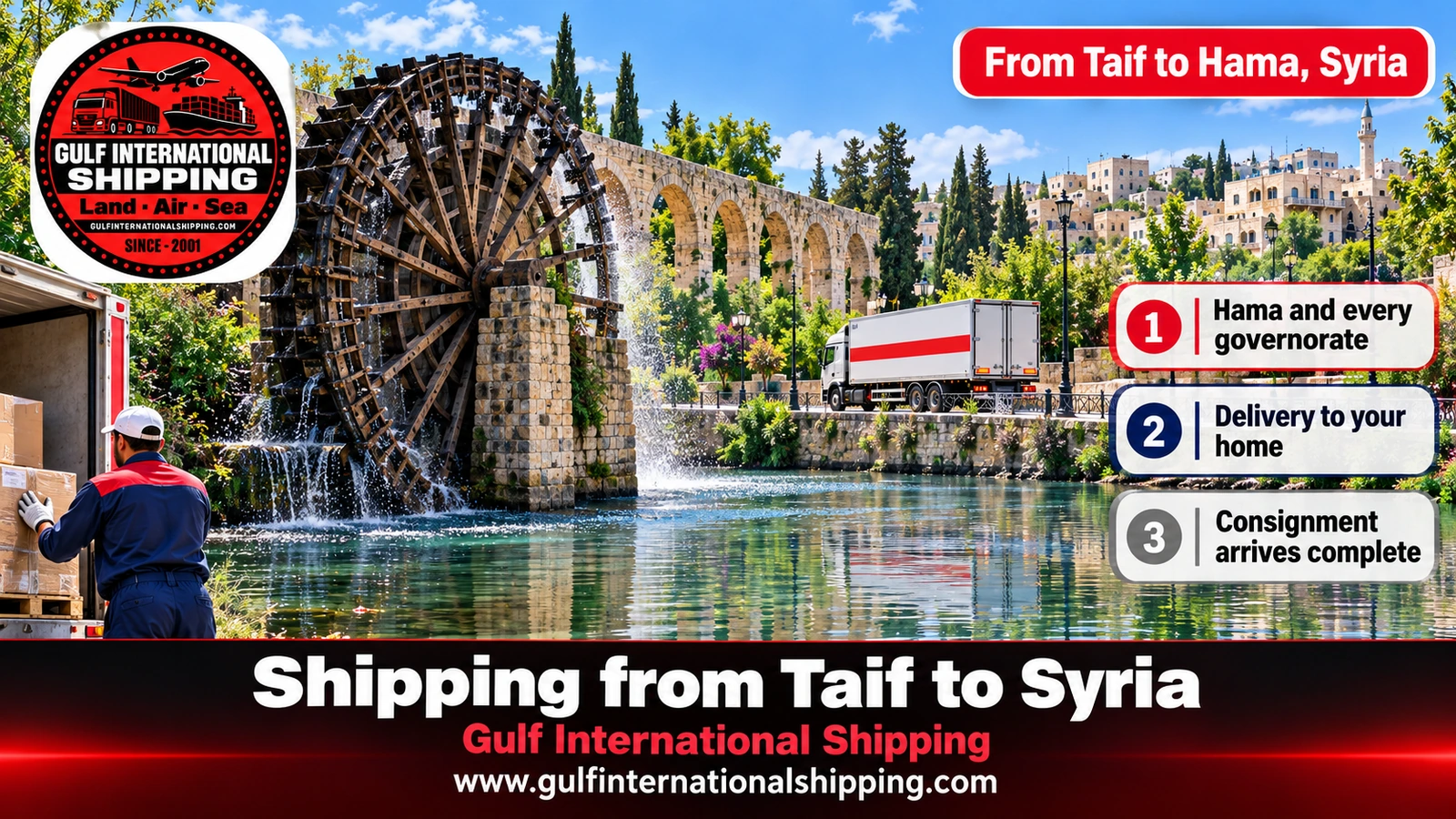 From Taif to Hama, Syria