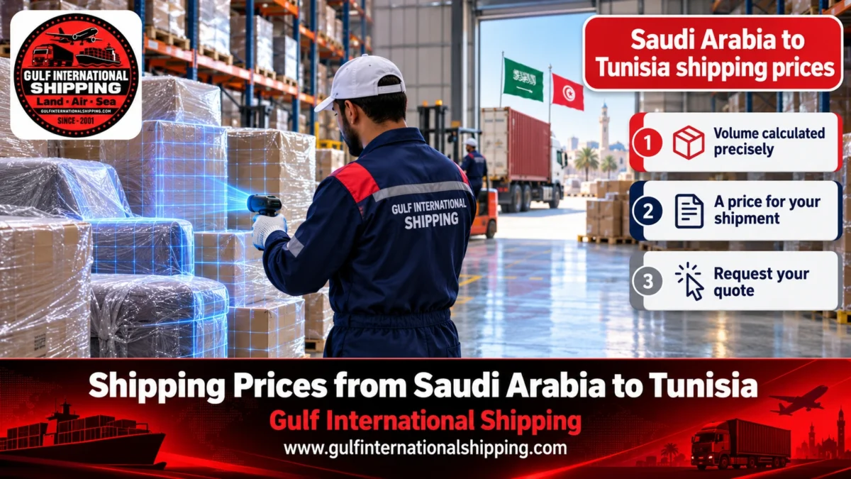 Saudi Arabia to Tunisia shipping prices