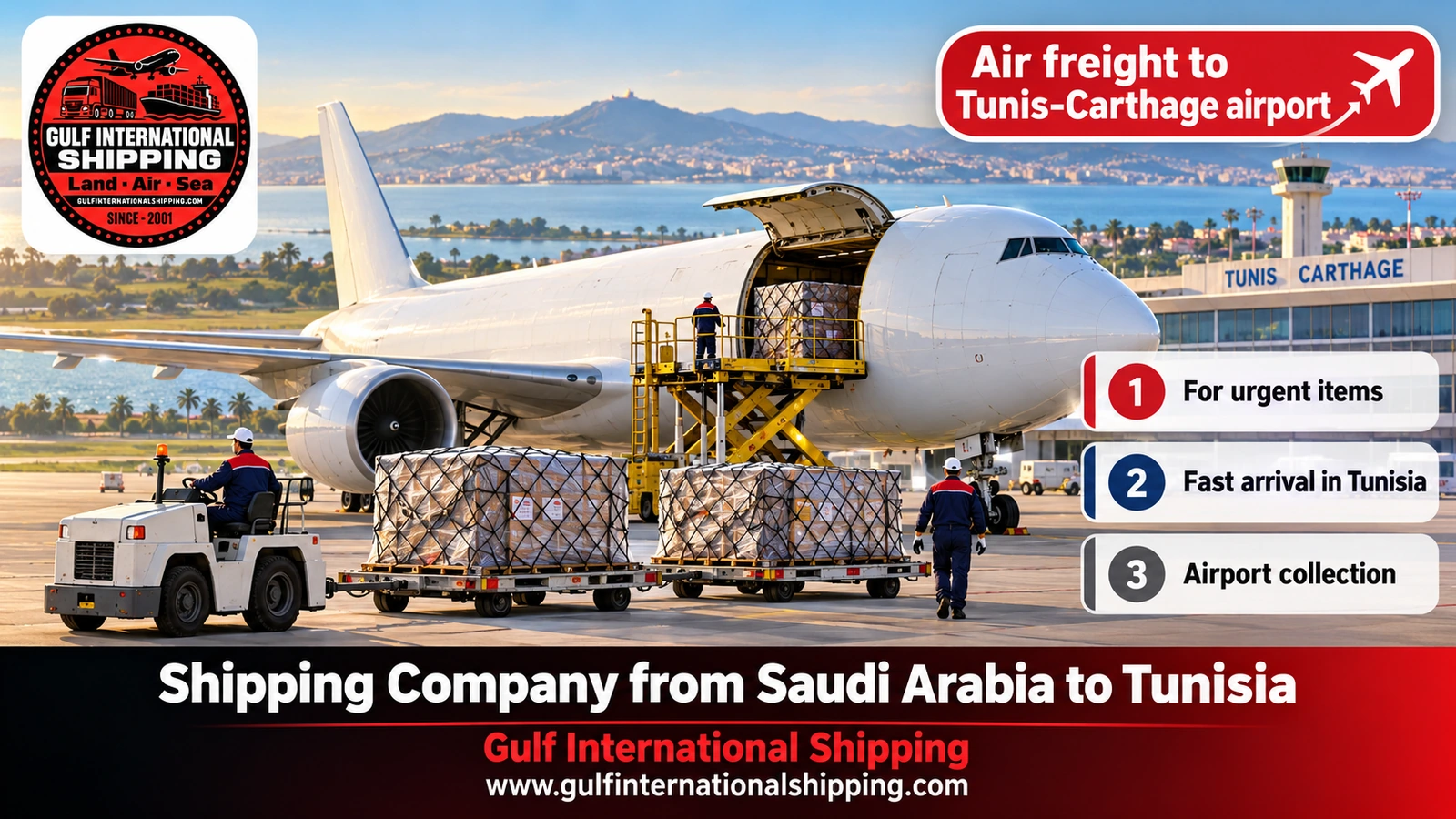 Air freight to Tunis-Carthage airport